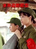 国产四虎